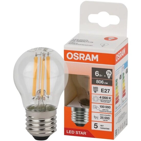 Светодиодная лампа Ledvance-osram Osram LED STAR CL P75 6W/840 220-240V FIL CL E27 806lm