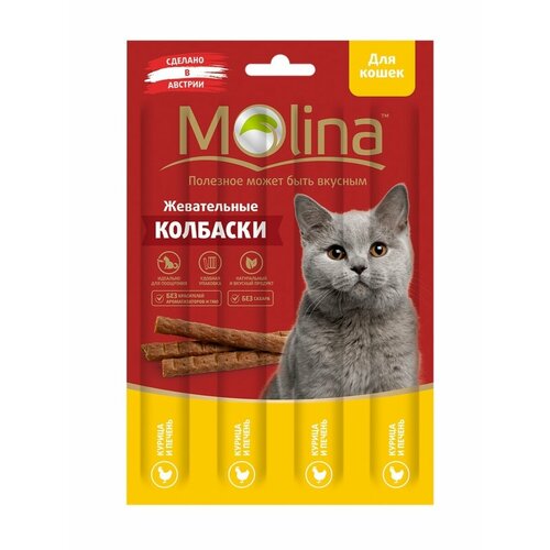 Molina Жевательные колбаски Triol для кошек Курица и печень, 20г, 6 упаковок по 4 штуки