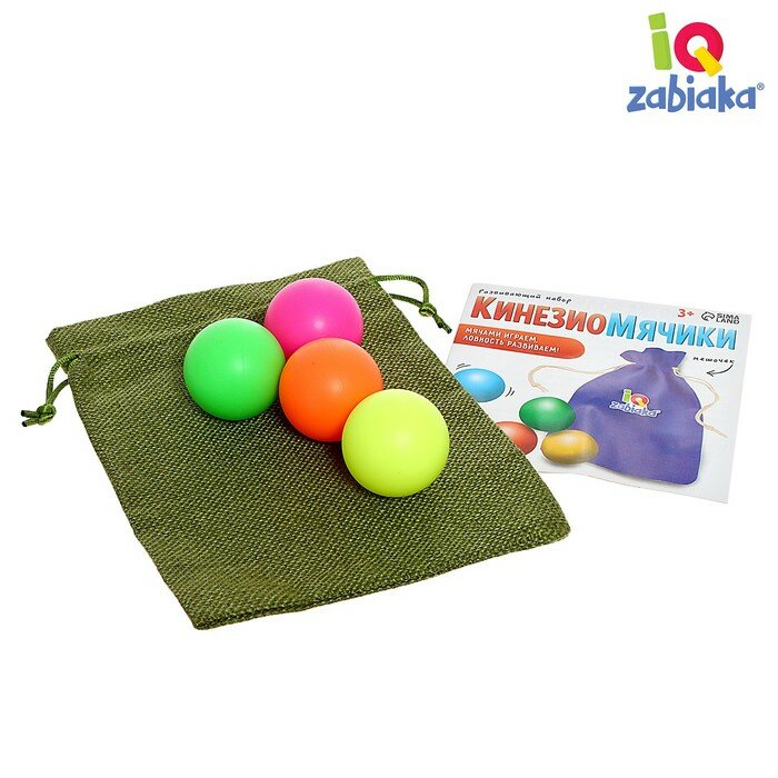 фото IQ-ZABIAKA Развивающий набор «Кинезио мячики»