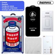 Защитное стекло Remax GL-27 для iPhone 15 Pro