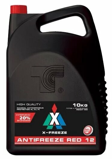 Антифриз X-FREEZE RED 12, 10 кг