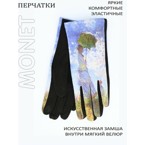 фото Перчатки , размер l, мультиколор, голубой victory