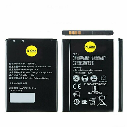 Аккумулятор N-One (батарея, АКБ) для Wifi роутера Huawei HB434666RBC E5573, E5577, Мегафон MR150-3 8210FT 1500mAh