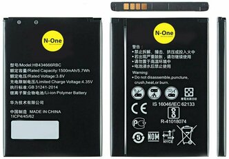 Аккумулятор N-One (батарея, АКБ) для Wifi роутера Huawei HB434666RBC E5573, E5577, Мегафон MR150-3 8210FT 1500mAh