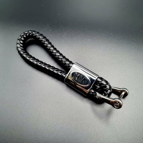 Славянский оберег, брелок, плетеная фактура, Kia, Серебристый, Черный