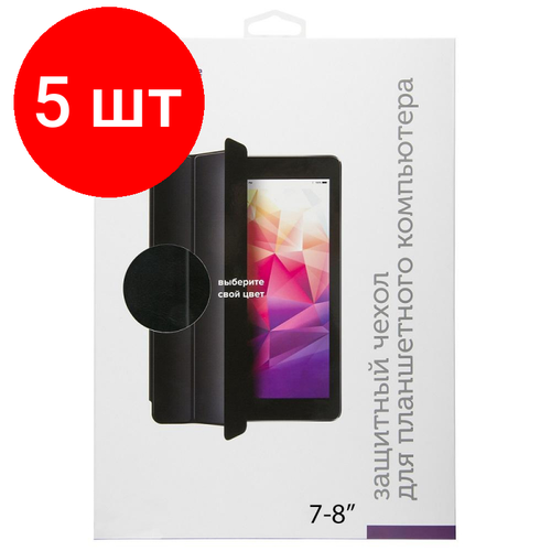 комплект 5 штук чехол для планшета универсальный 7 0 8 0 red line чер ут000017304 Комплект 5 штук, Чехол для планшета универсальный 7.0-8.0, Red Line, чер, УТ000017304