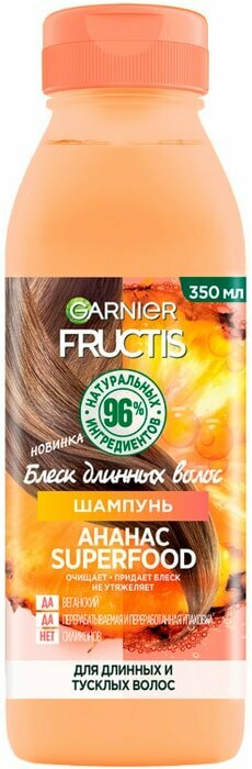 Шампунь для волос Garnier Fructis Ананас Superfood 350мл