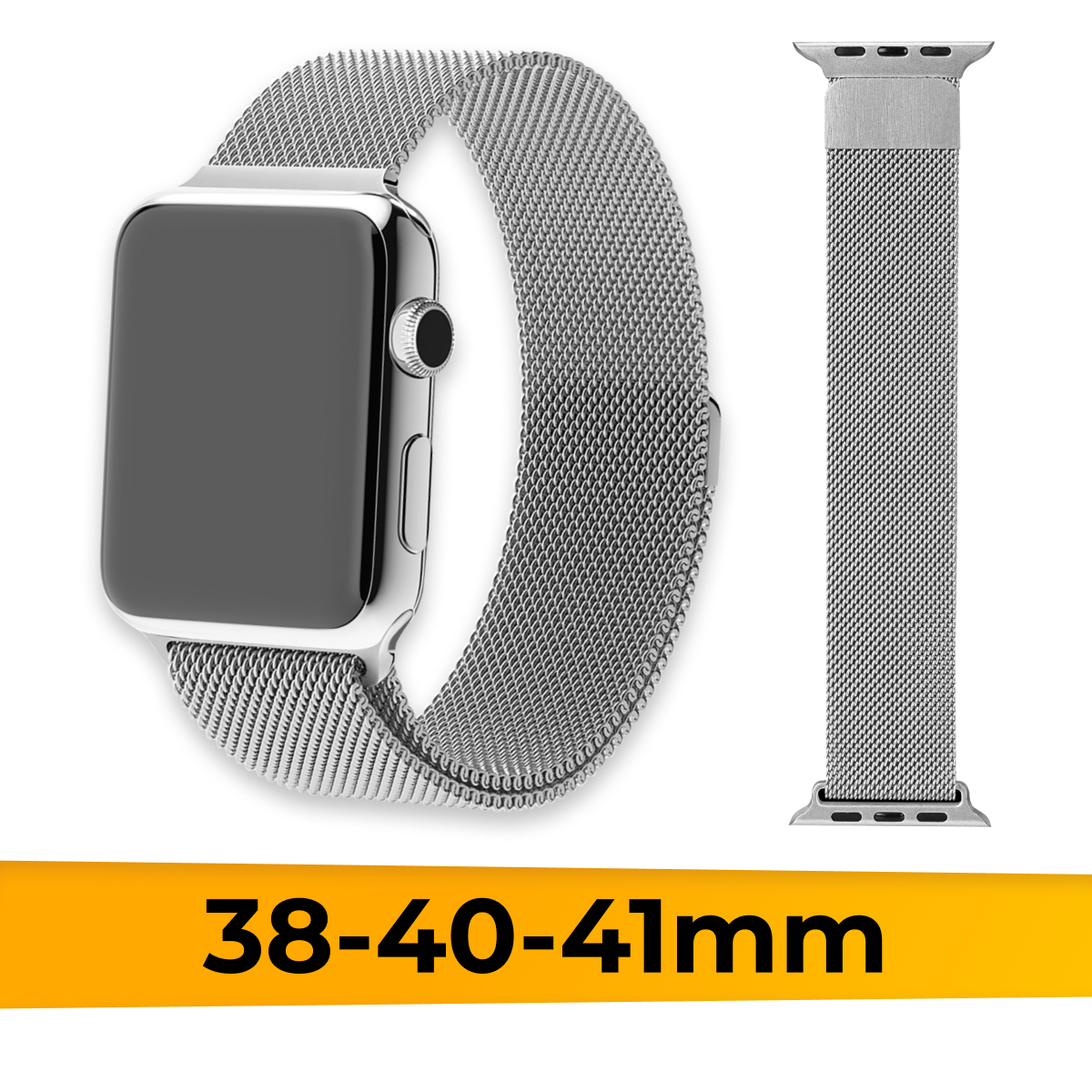 Металлический ремешок для Apple Watch 38-40-41 mm миланская петля / Браслет для часов Эпл Вотч Series 1-7 и SE на магнитной застежке / Лавандовый