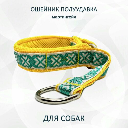 Ошейник totemica для собак полуудавка "Изумрудный дракон" с регулировкой размера. M