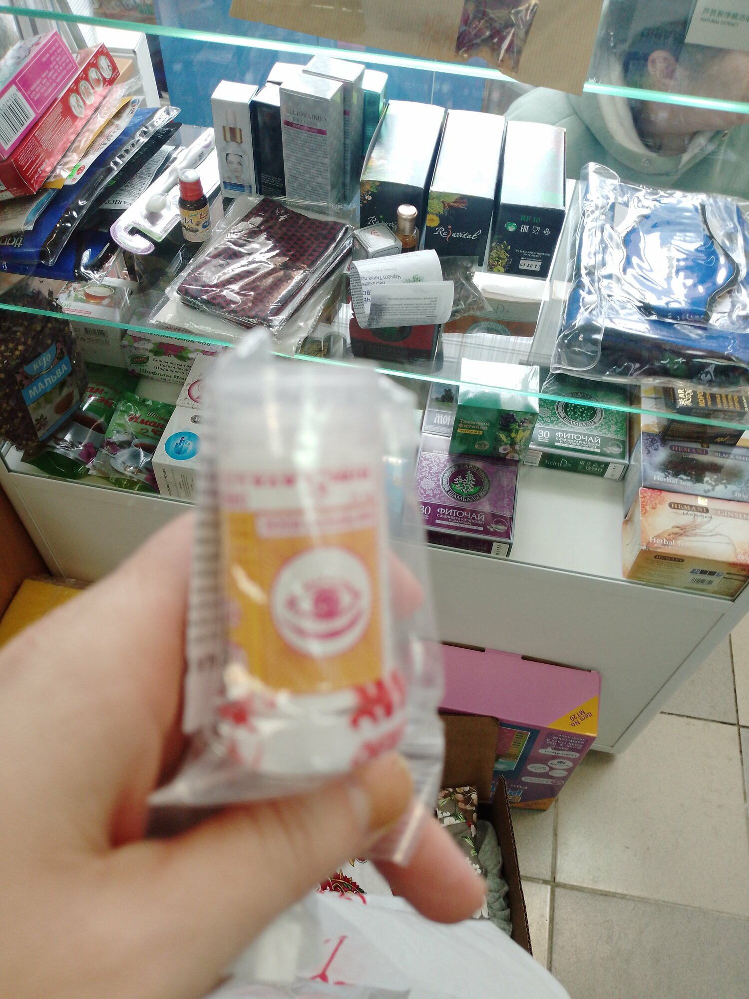 Картинки Капли для глаз Himalaya Herbals Ujala, 30 г, 5 мл