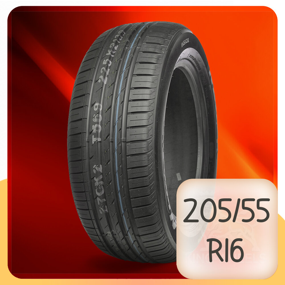 Шины Nexen Nblue HD 205/55 R16 91H