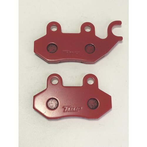 Колодки передние дисковый тормоз, левое ухо