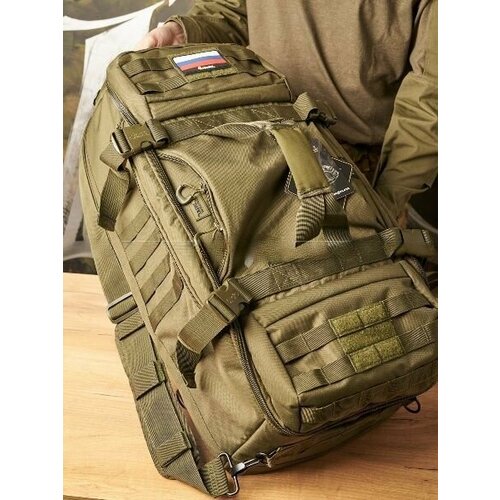 Сумка-рюкзак Gongtex, 37х25х63 см, зеленый