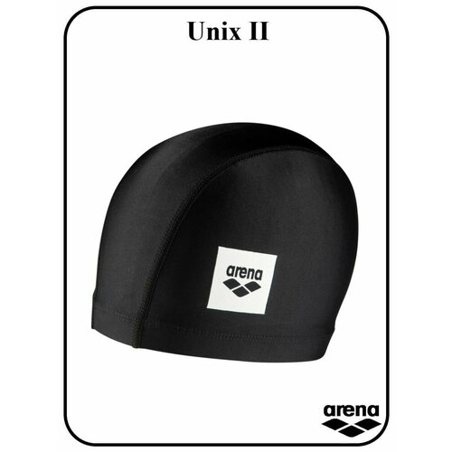 Шапочка для плавания Unix II