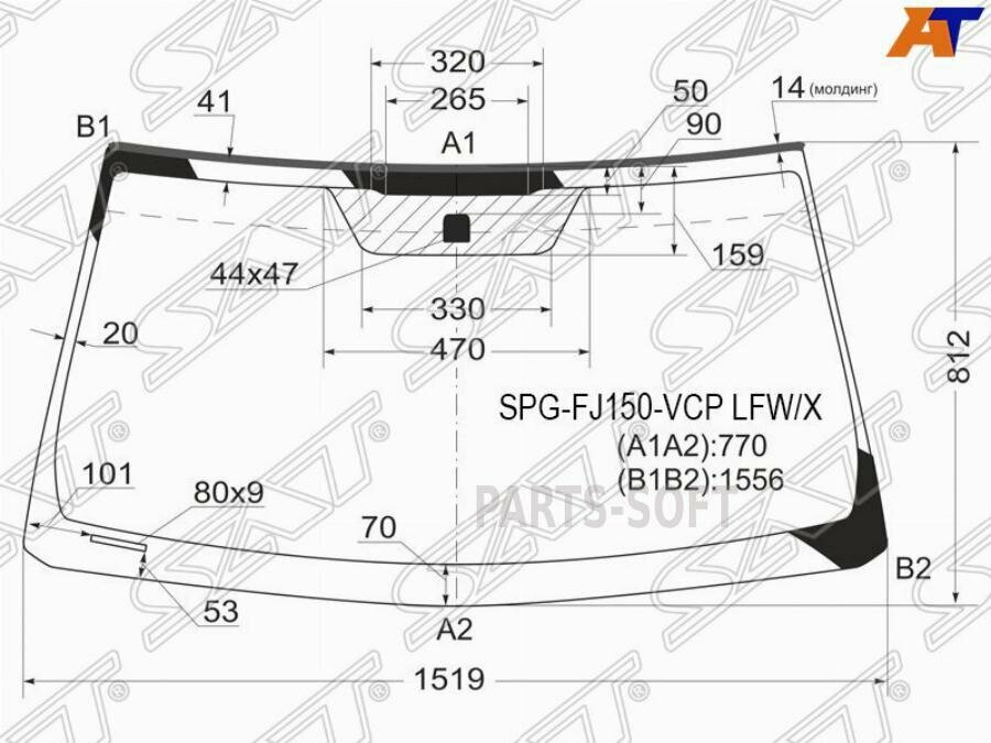 SAT SPG-FJ150-VCP LFW/X Стекло лобовое Toyota Land Cruiser Prado (J150) 09-17 / Lexus GX 09-19