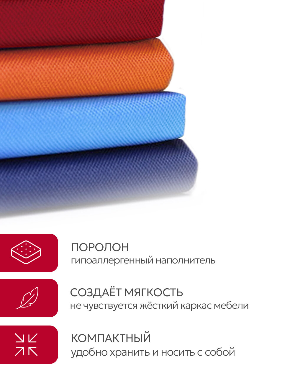Аксессуары Для Садовых Шезлонгов Матрас для шезлонга, лежака 180*50*5 поролон Оксфорд 600D водоотталкивающий бордовый