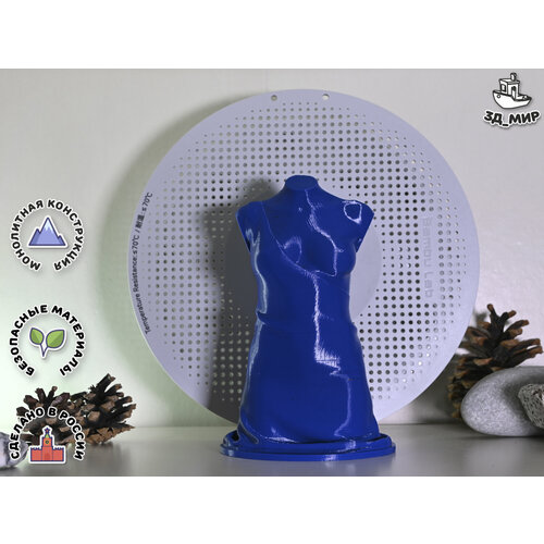 Фигурка Скульптура Женщины синяя 650₽