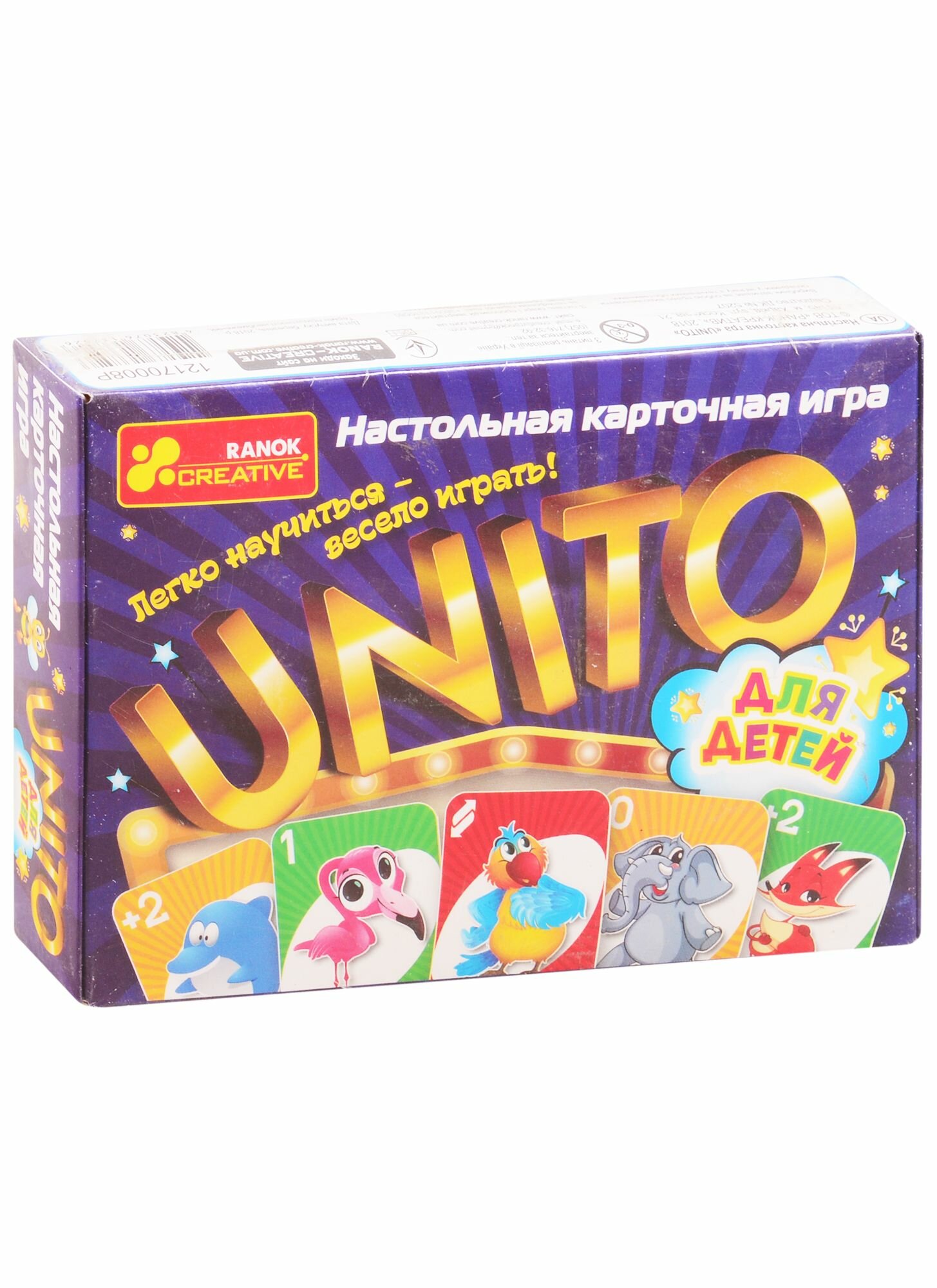 Настольная карточная игра "UNITO" (12170008Р) - фото №6