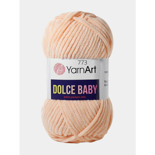 Пряжа YarnArt Dolce Baby, Цвет Бежевый меланж пряжа yarnart пряжа dolce цвет 756 комплект 5 шт