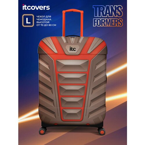 Чехол для чемодана itcovers, размер L, оранжевый, коричневый