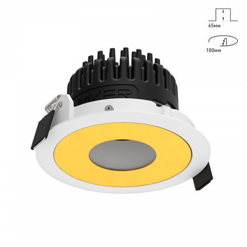 Светильник SWG Combo 20 Magnet с Желто Золотой Накладкой Premium 12Вт Белый Пружинный СВГ 10736₽