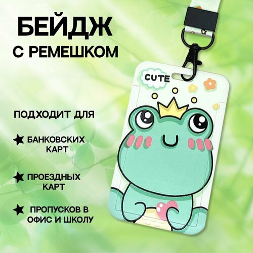 белый, зеленый, розовый, желтый