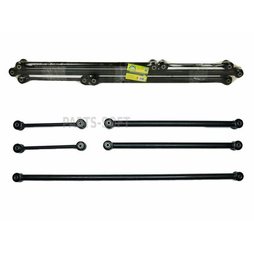 BESTPARTS BP003002 Штанги реактивные 2121212132123 Chevy Niva BESTPARTS 5шт BP003002 3330₽