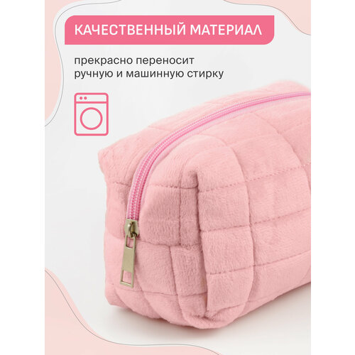 фото Косметичка revolut, , розовый