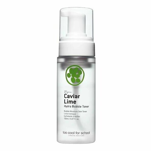 TOO COOL FOR SCHOOL Тоник для лица с экстрактом икристого лайма Caviar Lime Hydra Bubble Toner уход за кожей лица too cool for school крем для лица увлажняющий с экстрактом икристого лайма caviar lime