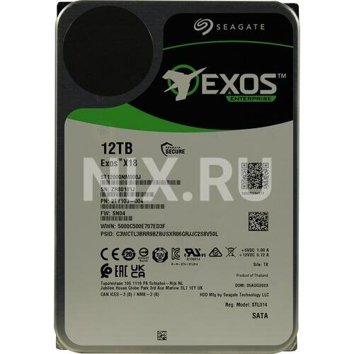 Жесткий диск Seagate Exos X18 ST12000NM000J