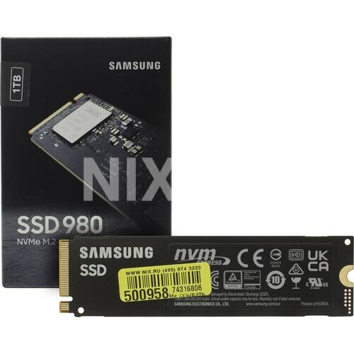SSD Samsung 980 1 Тб MZ-V8V1T0BW