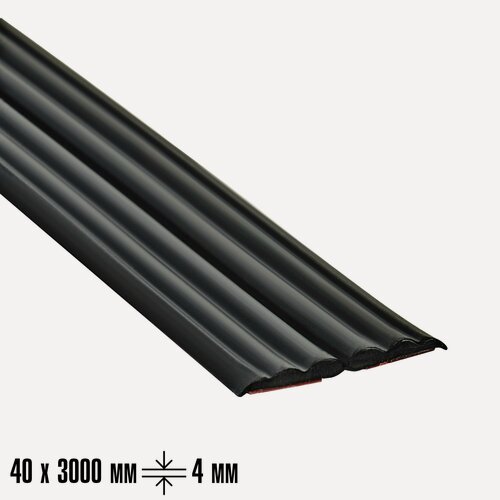 Изображение товара Плинтус-молдинг самоклеящийся для пола стен и потолка