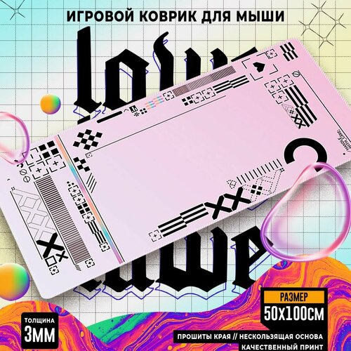 Игровой коврик для мыши с принтом CS GO 100x50 см 3990₽