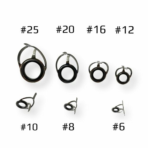 Пропускные кольца для удилищ 7 шт разного диаметра 560₽