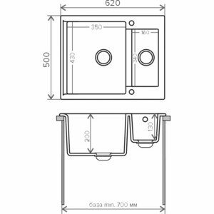 Кухонная мойка Polygran BRIG-620 Песочный (N302)