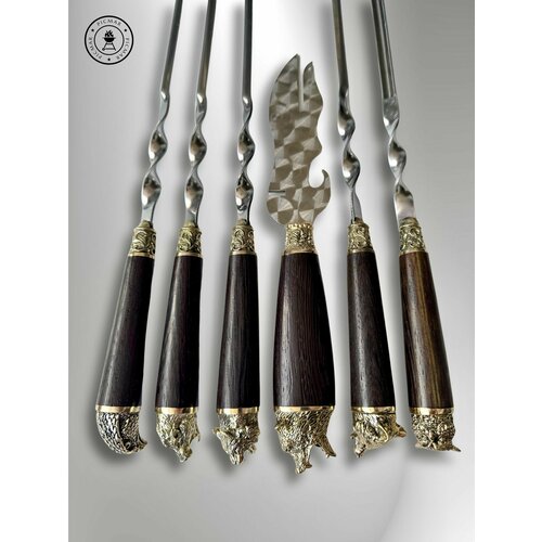 Подарок мужчине, звери, подарочный набор на день рождения