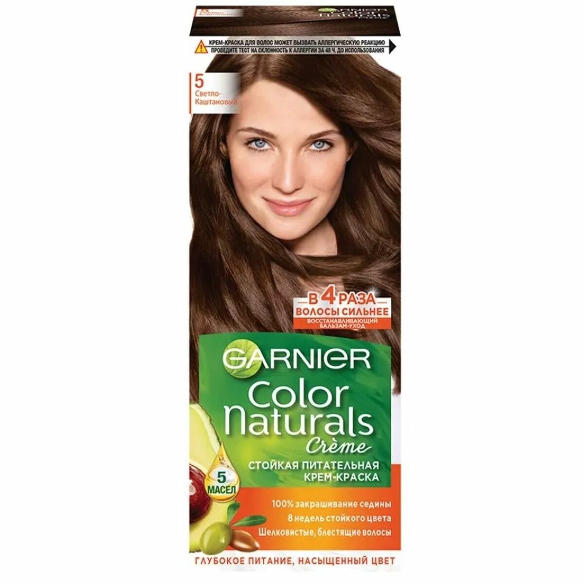 фото GARNIER Color Naturals Ягодные шатенки стойкая питательная крем-краска для волос