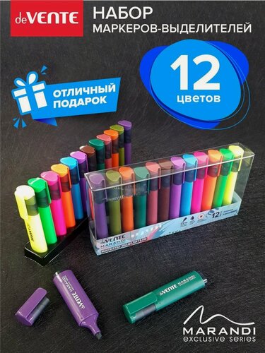 Изображение товара Набор маркеров текстовыделителей, 12 цветов (6 неоновых, 6 Marandi). Плоский корпус, скошенный наконечник, ширина линии 1-5 мм, в пластиковой коробке