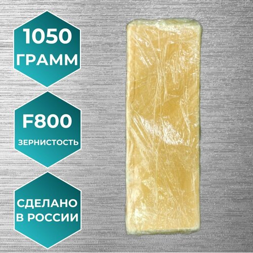 Паста абразивная твердая полировальная