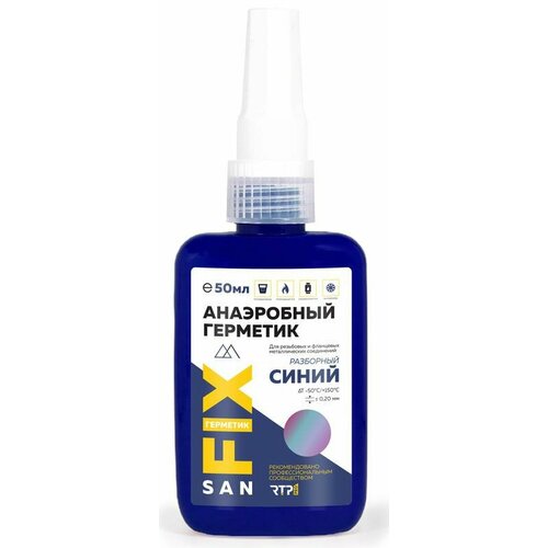 Герметик анаэробный 50мл син SANFIX RTP 40748 1836₽