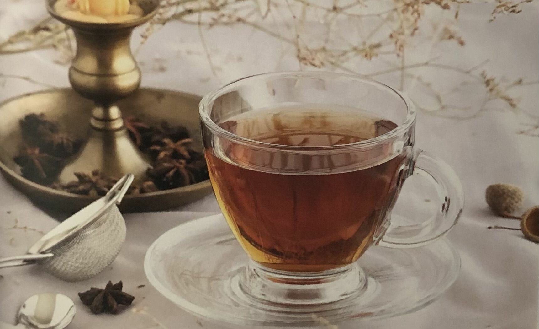 Чашка для чая LAV Roma, 225 мл, набор чашек 6 шт.