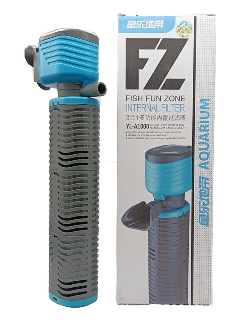 фото Фильтр аквариумный Yule Zone 3-в-1 ультра-тихий YL-A1000 15вт 1500 Lh