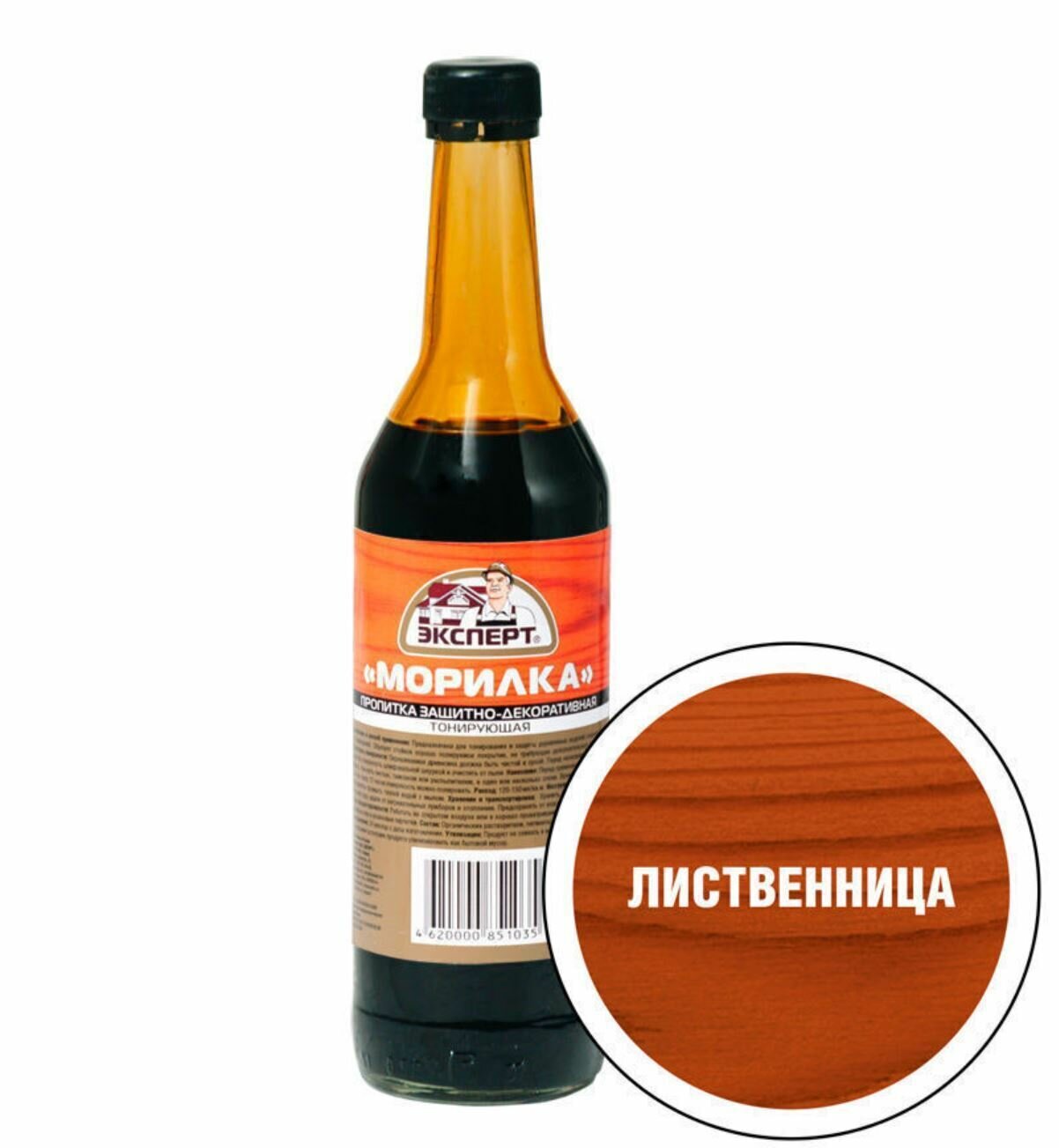 Эксперт Морилка лиственница (05л)