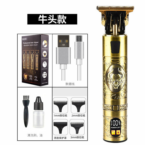 Перезаряжаемая мужская машинка для стрижки волос Бычья голова 81100₽