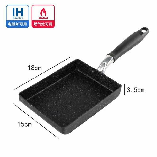 Сковорода Tamako-яки в японском стиле с антипригарным покрытием, черная, с длинной ручкой, размер 13x18 см (покрытие проверено FDA)