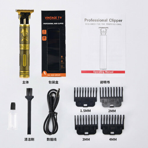 Портативная электрическая машинка для стрижки волос Пират аккумулятор 18650 800 мАч модель YYT-03A 53600₽