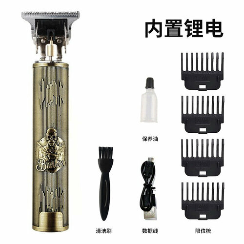 Электрическая машинка для стрижки волос T9 цвет Бронзовый Дьявол с прямой наводкой 50200₽