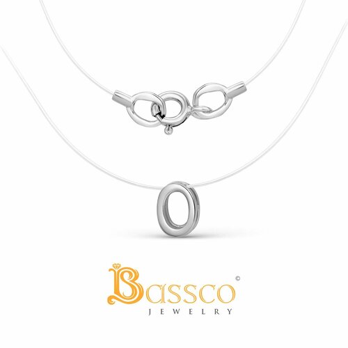 Колье Bassco BASSCO, Серебряное колье на леске, буква O,серебро родированное 925, колье невидимка., серебро, 925 проба, родирование, длина 38 см., бесцветный