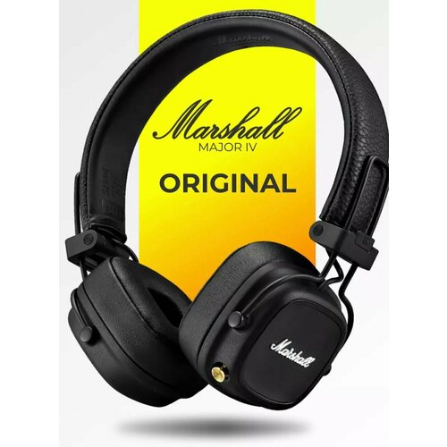 Беспроводные наушники Major IV от Marshali 8999₽