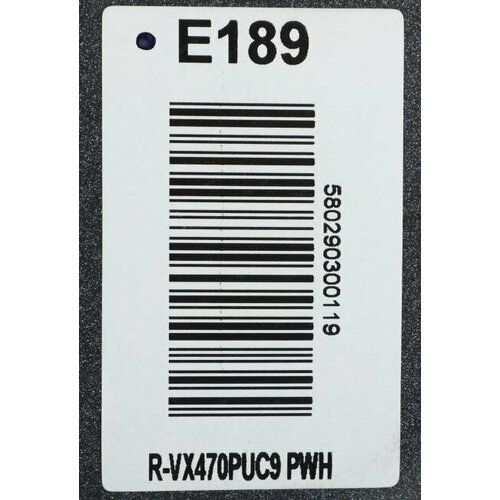 Холодильник Hitachi VX470PUC9PWH 8237300₽